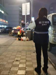 情暖三月，致敬“數字城管”女神們