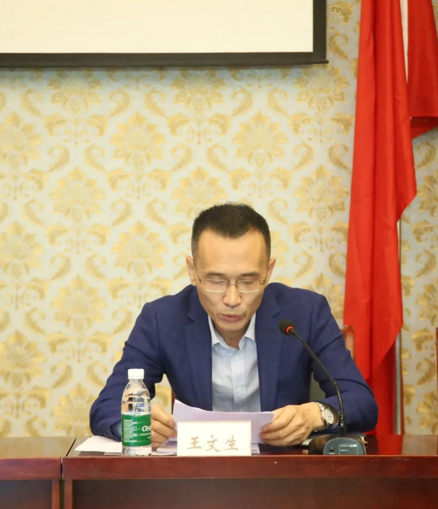 抓落實(shí)，惠民生——自貢市城市管理行政執法局召開(kāi)窨井蓋安全管理工作會(huì )