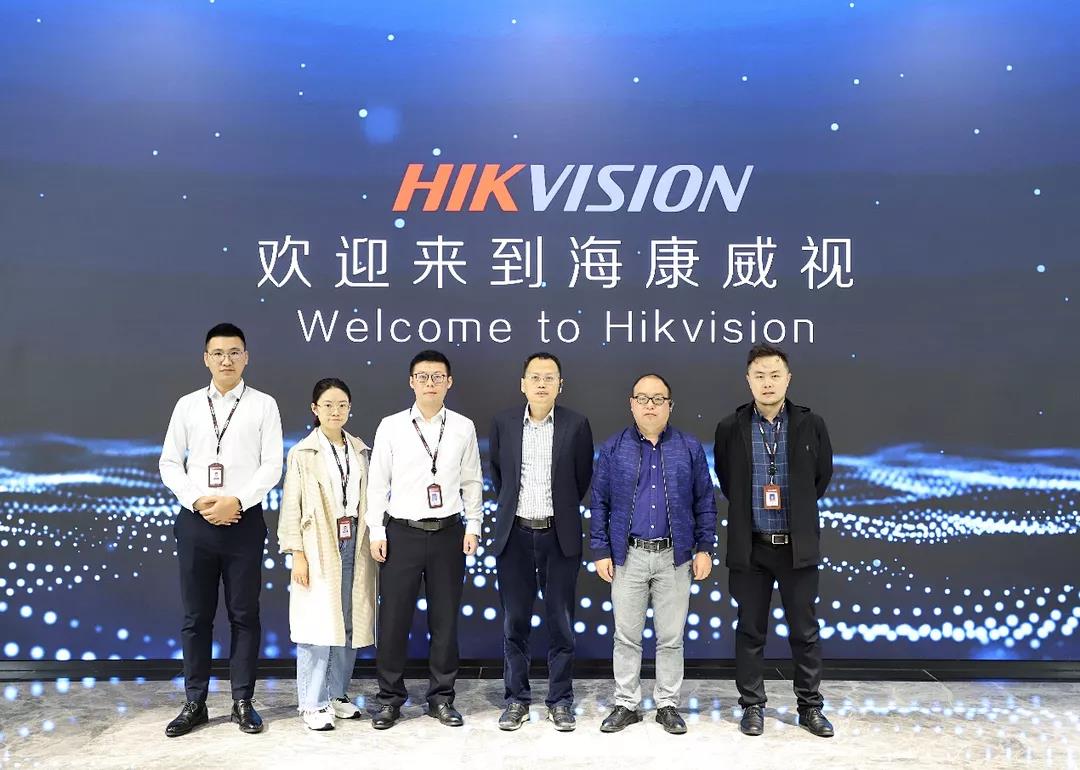 熱烈祝賀成都合能創(chuàng  )越與?？低暫炗啈鹇院献鲄f(xié)議