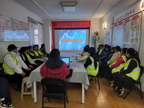 筑牢安全防線(xiàn)，護航智慧采集