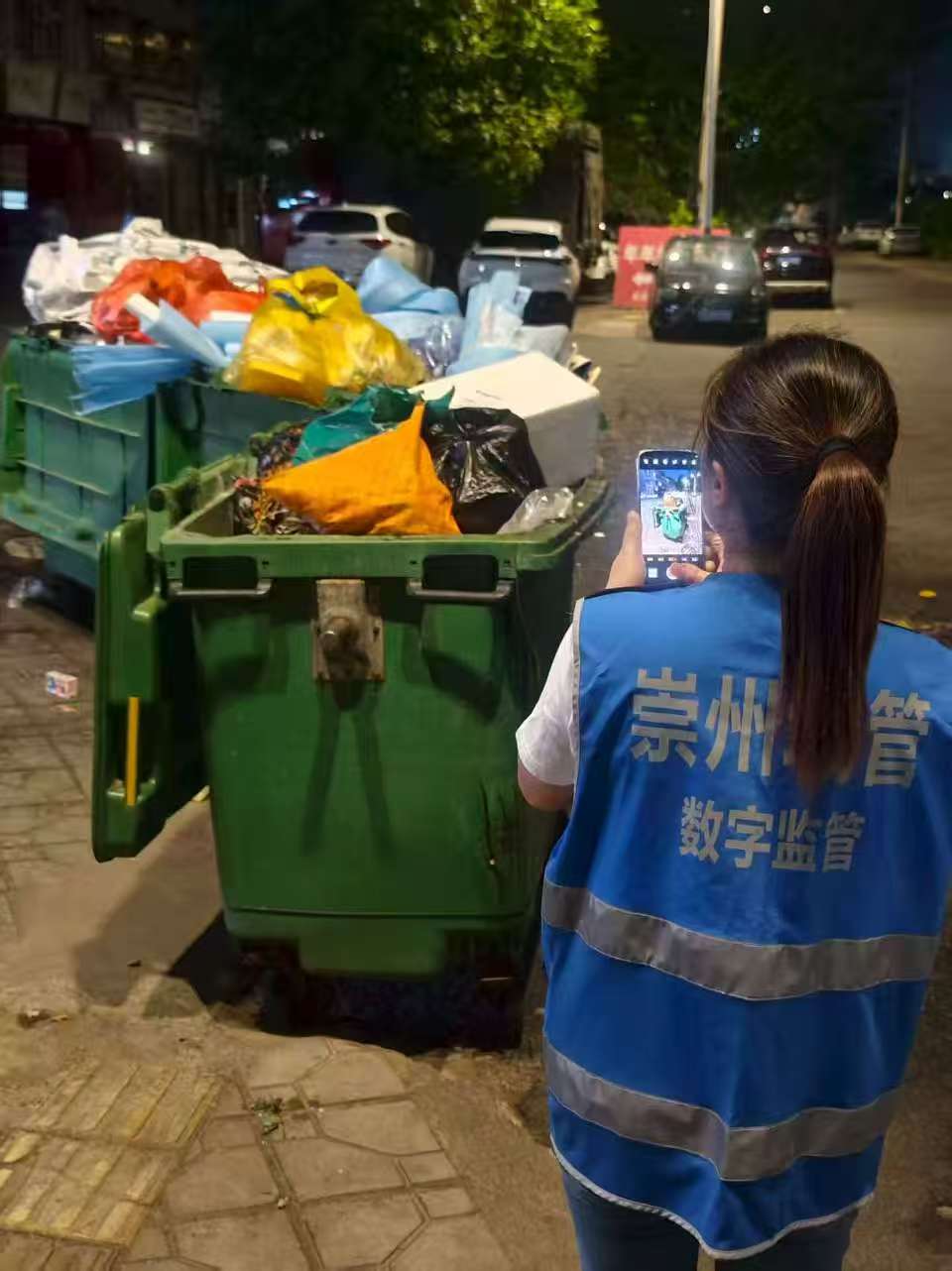 4、監督員巡查上報 (3).jpg