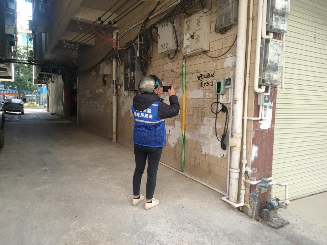 精準采集，高效協(xié)同